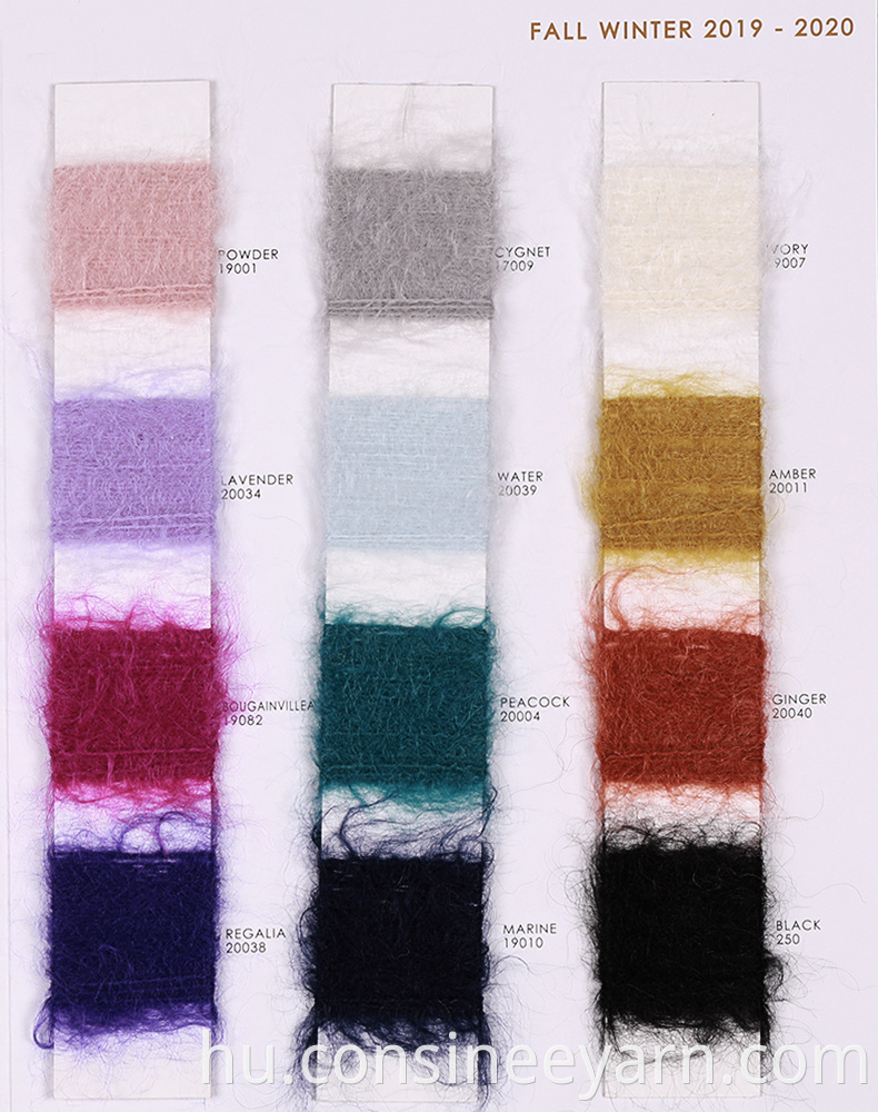  3nm brushed mohair yarn